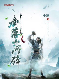 戴笠吴敬中杜月笙知道,功德林里的文强也清楚:青浦班出勇士,但不太适合潜伏