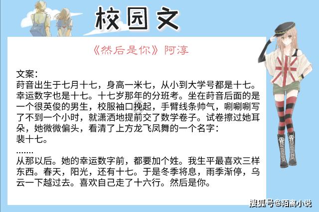 西甲夺冠赔率:皇马超低赔率领跑,赫罗纳第二,巴萨第三