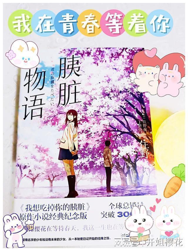 教小孩子做作业忍不住发脾气怎么办游戏画面