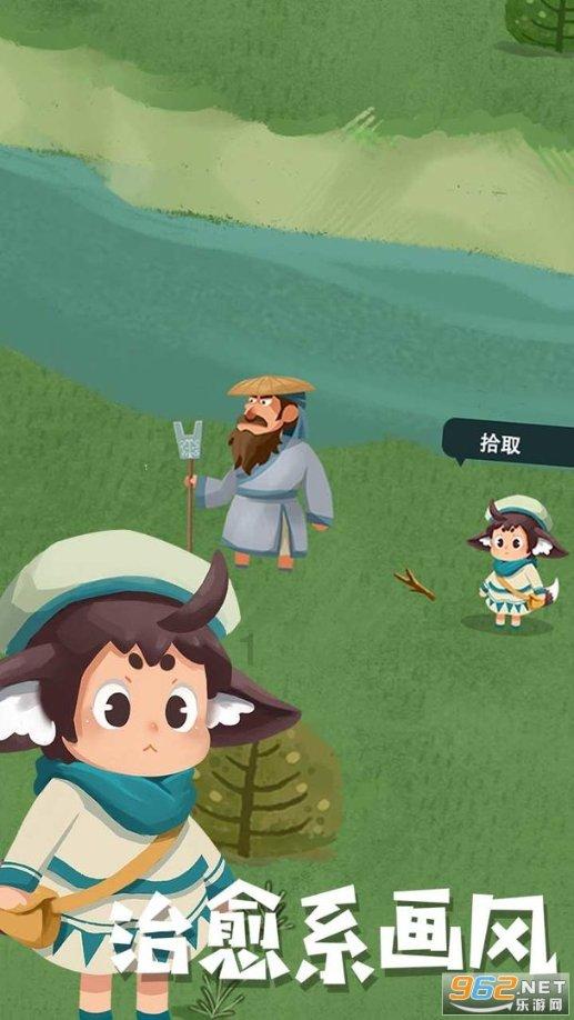 1万亿元！新年首次降准来了