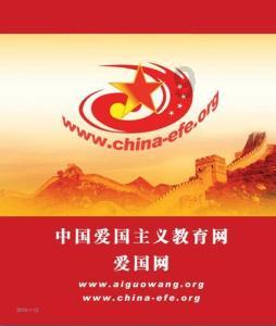 2024年春运出行现结构性变化一嗨租车订单同比增长超过75%