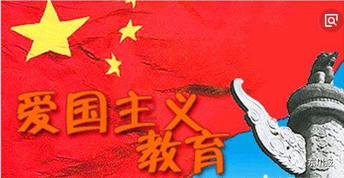 永恒边境
