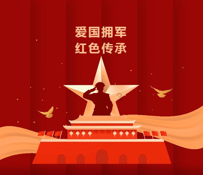 创作猫