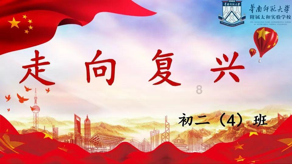 一键长图看懂汽势家年华年度最佳公关团队|汽势影像