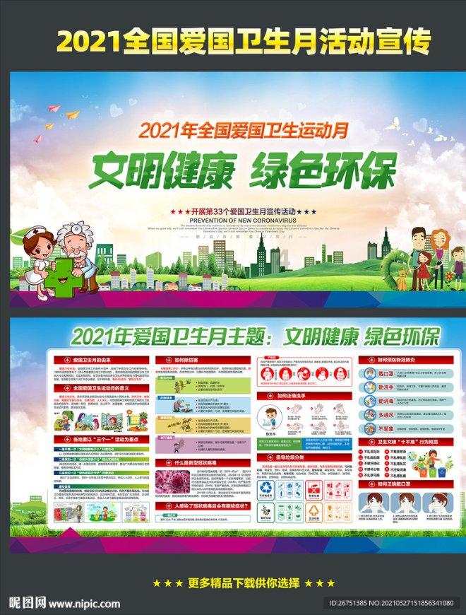 探索世界奇妙的蜗牛世界-婆婆自导自演偷藏儿子名表,诬陷是儿媳偷的,儿媳直接报警,你怎么看?问答平台
