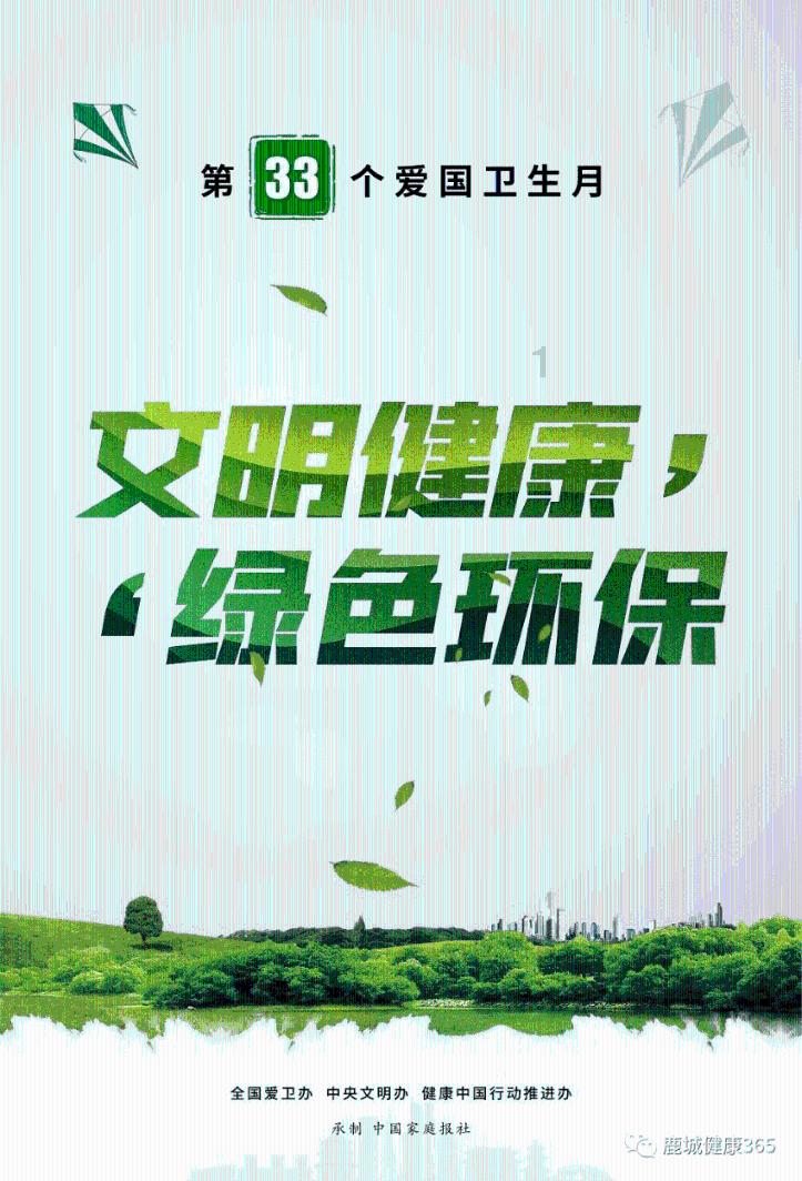 中注协针对商誉减值的审计发布问题解答