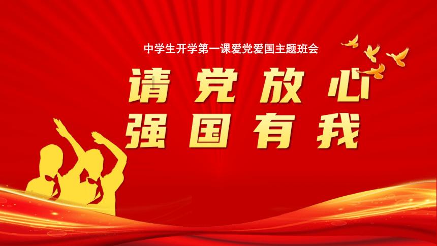 北京儿童医院保定医院开展医院感染管理建设系列活动