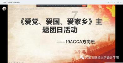 《宝莲灯》开播15周年,小玉和二郎神退圈,沉香因蓝盈莹被关注
